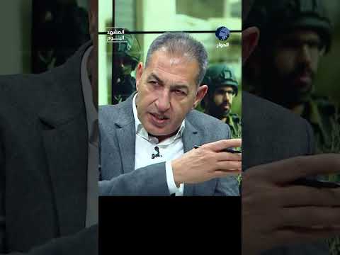 جيش إسرائيلي غير رسمي في الضفة الغربية؟!