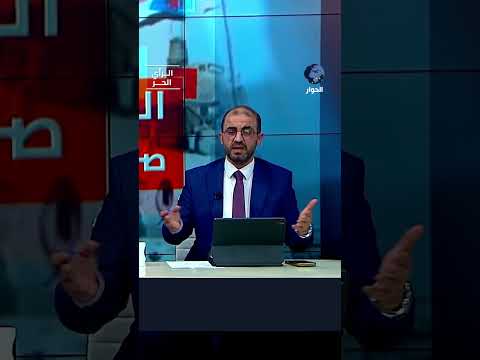 "أبو ظبي" للخدمات العابرة للقارات!