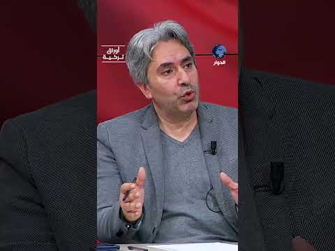 أزمات سوريا بعد عام على سقوط الأسد لا تقف عند المشاكل السياسية؟ كاتب سوري يوضح