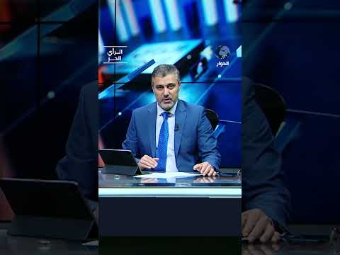 سماح نتنياهو بالمرحلة الثانية ليس مجاناً!