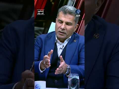 لقاء ترمب ونتنياهو: نتفاءل أم نتشاءم؟