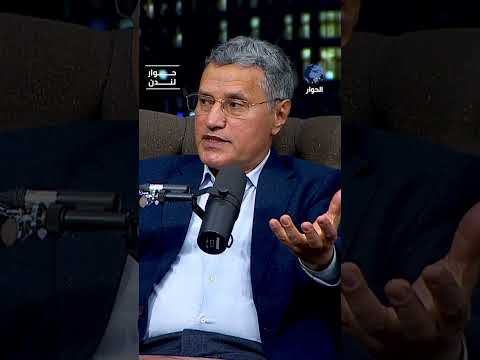 طريقة إسرائيل في التطبيع مع العرب