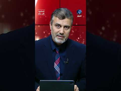 كيف تحولت تونس من شرارة التغيير إلى سلطة الطغيان؟