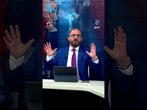 "تعيش وتاكل غيرها يا نديم؟!"