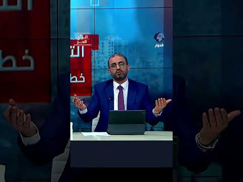 "الي استحوا ماتوا"!