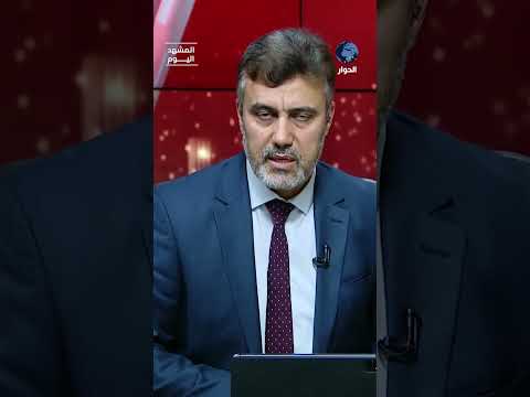 بيروت تفاوض عدوها رغم دماء اللبنانيين؟!