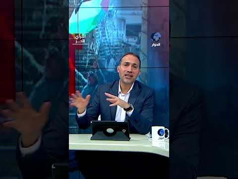 لماذا لا يضغط النظام المصري على إسرائيل؟