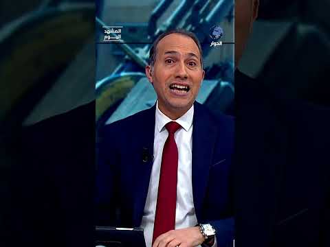 العالم أمام سؤال أخلاقي بامتياز