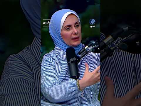 آن للأمة أن تولّد مفاهيمها الخاصّة؟! | زينة العظم تحلل