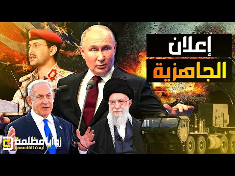حرب لم يشهد مثلها التاريخ