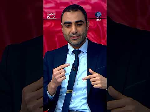 هندسة إبادة غزة عبر المساعدات؟!
