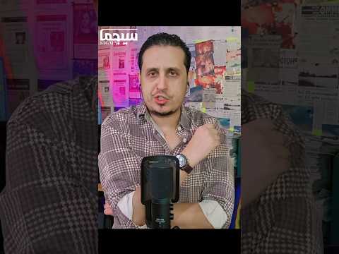 لا تعاتب احد ابدا