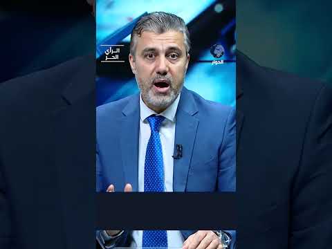 سيناريو اتفاق يناير 2025 سيتكرر؟!