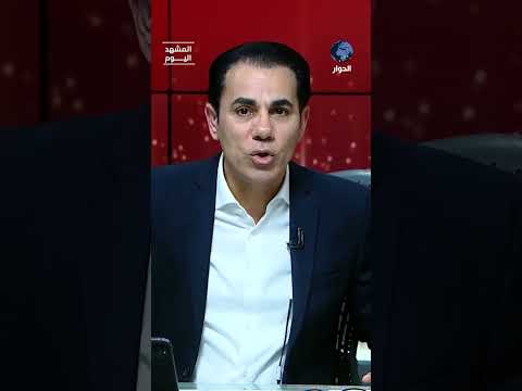 شيء واحد تحتاجه سوريا الجديدة للتخلص نهائياً من الآثار السوداء لحكم الأسد؟!