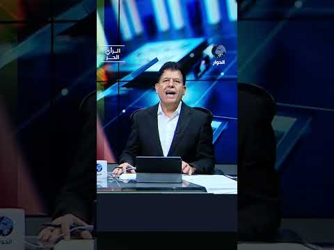 إسرائيل تُعد لإنهاء "حزب الله"