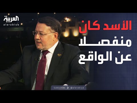 العاشرة | أول تعليق رسمي سوري على تسريبات الأسد ولونا الشبل
