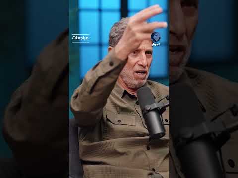 نائل البرغوثي يروي موقفاً مؤثراً أثناء كلمة له بعد الإفراج عنه في صفقة وفاء الأحرار؟!