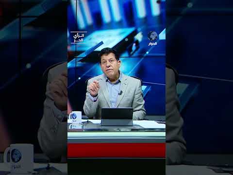 ما علاقة ترمب بالسلام؟!