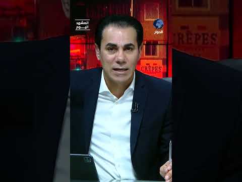 الكاميرات الإسرئيلية كلها في سيدني الآن؟!