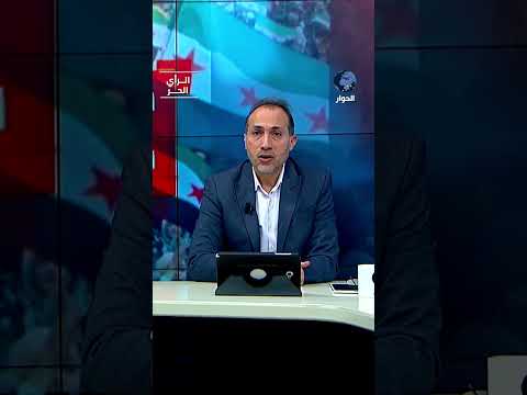كيف استغل النظام السوري البائد القضية الفلسطينية؟