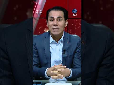 كيف سيبدو مستقبل المنطقة، ومن سيرسم خرائطها الجديدة؟