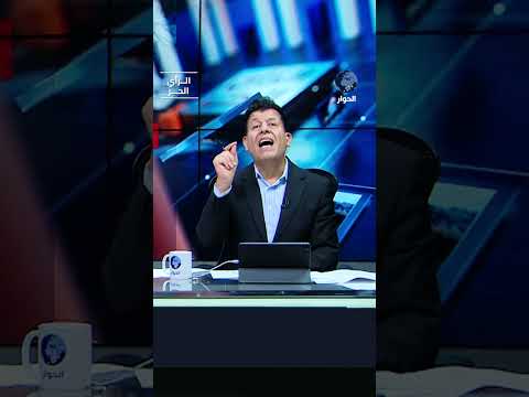 ماذا لو كانت أنظمتنا تمثل الشعوب فعلا؟!