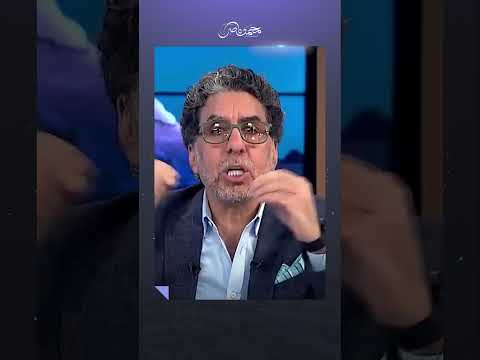من يحرس ملكة السماء؟! #محمد_ناصر #مصر_النهاردة #السيسي #مصر #طائرة_السيسي #سهير_عبدلله #ملكة_السماء