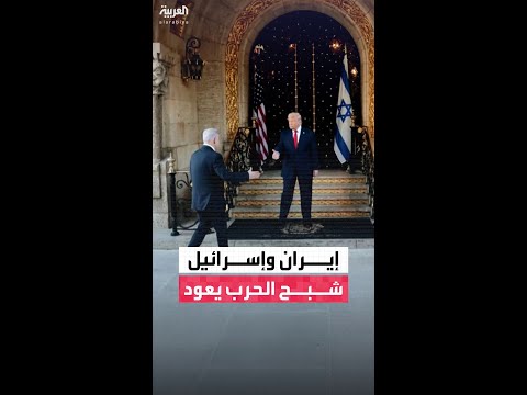 نتنياهو يهدد مجددا: العواقب على طهران ستكون وخيمة