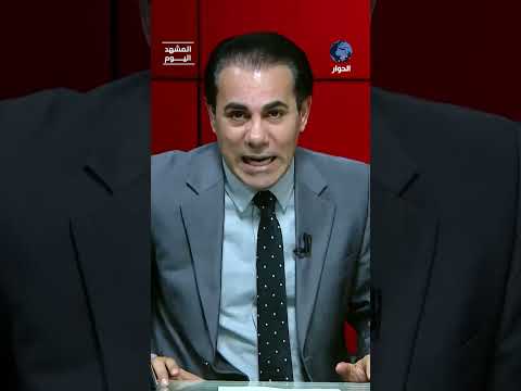 لا طريق إلا هذا الطريق يا سوريا!