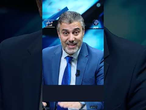 الفرق بين نتنياهو والقادة العرب أمام ترمب