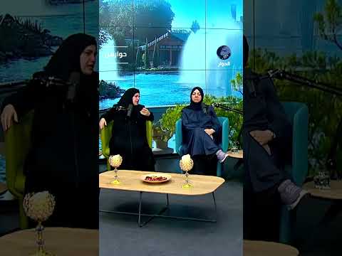 قصص عن استغلال الأطفال! غيداء عبيد تروي