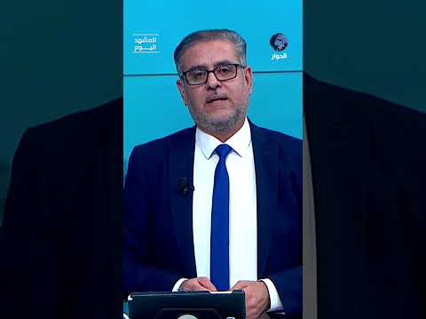 دعم إسرائيل في مواجهة إيران يعني الانخراط الكامل في الحرب؟!