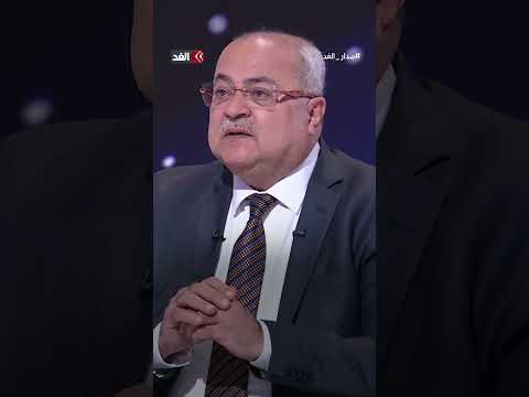 عضو بالكنيست للغد: إسرائيل حاولت أن تنفذ تطهيرا عرقيا كاملا في غزة بمساعدة ترمب وفشلا