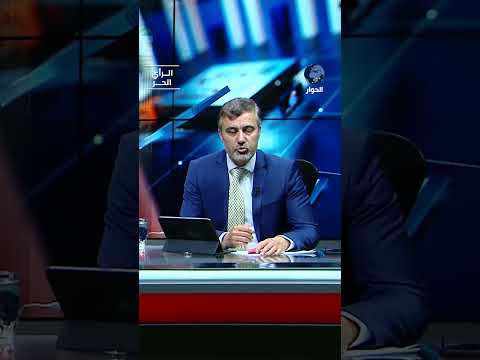 ما سر اعتراف إسرائيل بـ"أرض الصومال"؟