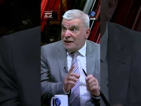 كيف بدأ مخطط إنهاء القضية الفلسطينية قبل أحداث ال 7 من أكتوبر؟  يحيى حرب يشرح
