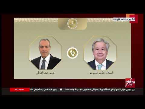 موجز الـ12 منصف الليل الإخباري مع هايدي يسري