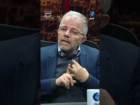 طرف آخر غير مصر يمكنه وقف مخطط تهجير الفلسطينيين؟! جهاد أبو فلاح يوضح