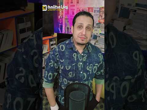 ايمن القاسمي ❤️ تجربة ٢٠ يوم بدون سكر .. كيف تخلصت من الكبد الدهني خلال ٢٠ يوم؟