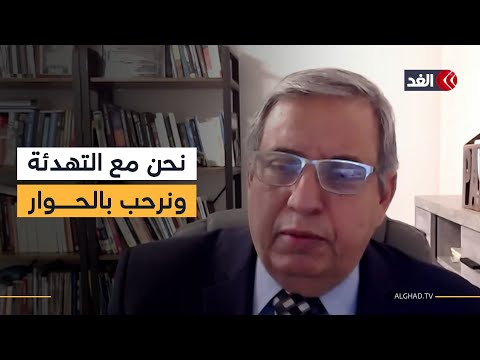 ممثل المجلس الانتقالي الجنوبي بأمريكا للغد: نحن مع التهدئة ونرحب بالحوار الذي دعت إليه السعودية