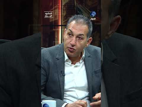 أسلوب إسرائيل في الاتفاقيات من أوسلو حتى اليوم؟! أكرم عطالله يشير