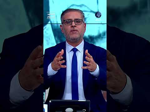 ترمب: أهلاً بكم في شريعة الغاب!