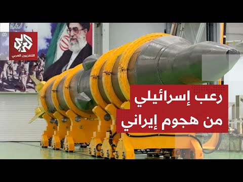 رد إيران وصواريخها الباليستية يخيف إسرائيل .. كيف استعدت تل أبيب وطهران للتصعيد؟