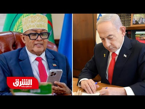 الأهداف الخفية لتحرك إسرائيل نحو أرض الصومال؟ – أخبار الشرق
