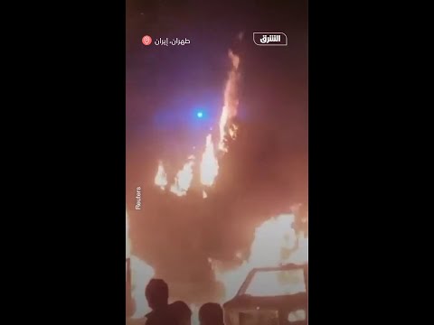 إيران.. مظاهرات ليلية واسعة وأعمال عنف متصاعدة