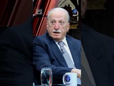 صهر ترمب يفضل الاستثمار على أرواح الغزيين! سعد جوّاد يوضح