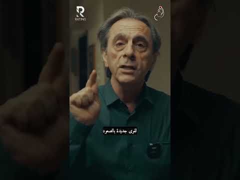 شراكة مخفية .. والقادم أعظم