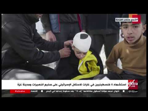 موجز أخبار الـ9 صباحا مع بسنت شهاب الدين