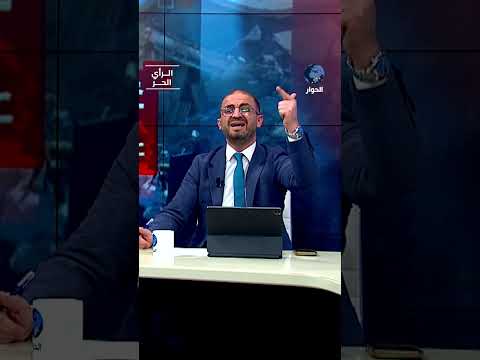 "أنت وحكومتك ماذا قدمت لغزة"؟!