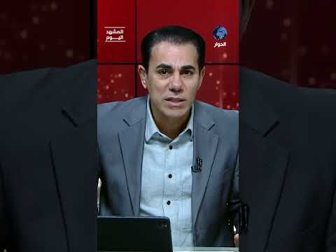 رسميا..ما معنى تقسيم اليمن من جديد؟