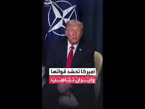 تقديرات إسرائيلية: حجم الانتشار العسكري الأميركي في الشرق الأوسط يصل لأعلى مستوى